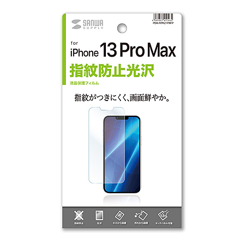 iPhone 13 Pro Max tیtB wh~ ^Cv PDA-FIPH21PMFP