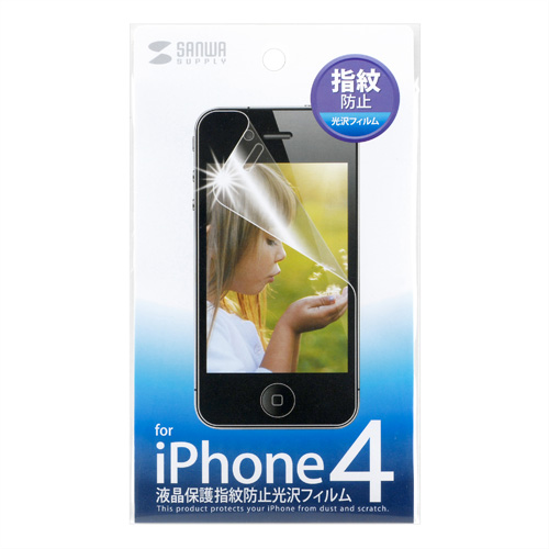 iPhone 4 tیtBiwh~E^Cvj PDA-FIPK32FP