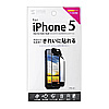 iPhone 5s/5tBiCAgtwh~EtیEubNj PDA-FIPK40FPNBBK