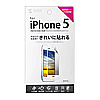 iPhone 5s/5tیtBiCA^CvEEzCgj PDA-FIPK40FPNBW