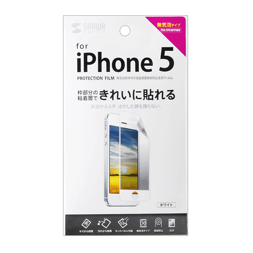 iPhone 5s/5tیtBiCA^CvEEzCgj PDA-FIPK40FPNBW