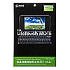 wh~tیtBiNEC LifeTouch NOTEpj PDA-FLTNKFP