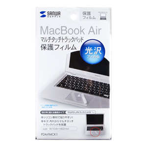 gbNpbhیtBiMacBook Air Ήj PDA-FMCK1