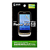 wh~tیtBiC[EoC Pocket WiFi S II S41HWpj PDA-FPWS2KFP