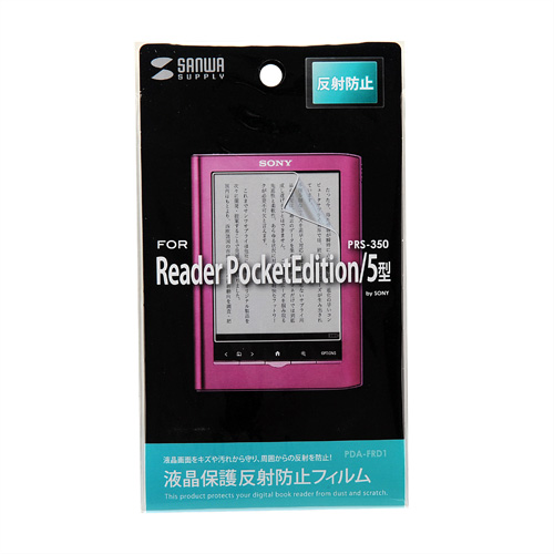wh~tیtBi\j[ Reader 5^ PocketEdition PRS-350pj PDA-FRD1KFP