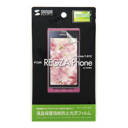 wh~tیtBidocomo  REGZA Phone T-01Cpj PDA-FRG1KFP