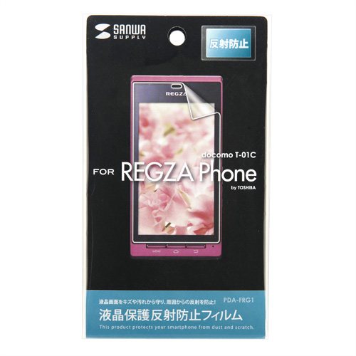 ˖h~tیtBidocomo  REGZA Phone T-01Cpj PDA-FRG1