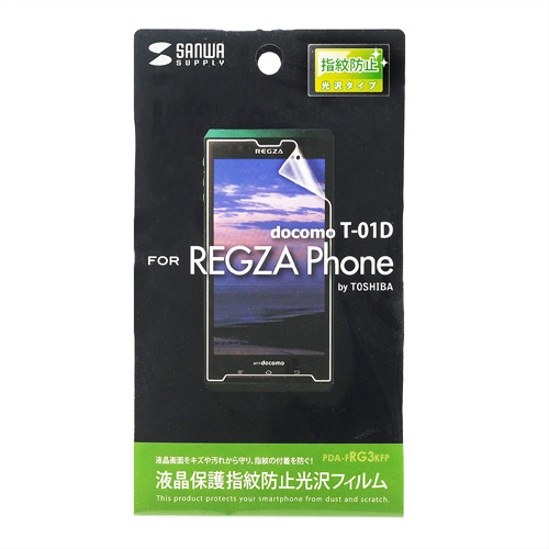 REGZA Phone T-01D tیtBiwh~Ej PDA-FRG3KFP