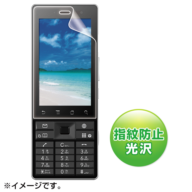 wh~tیtBiC[EoC Huawei S42HWpj PDA-FS42HWKFP