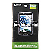 Sony Ericsson mini tیtBiwh~j PDA-FS51SEKFP