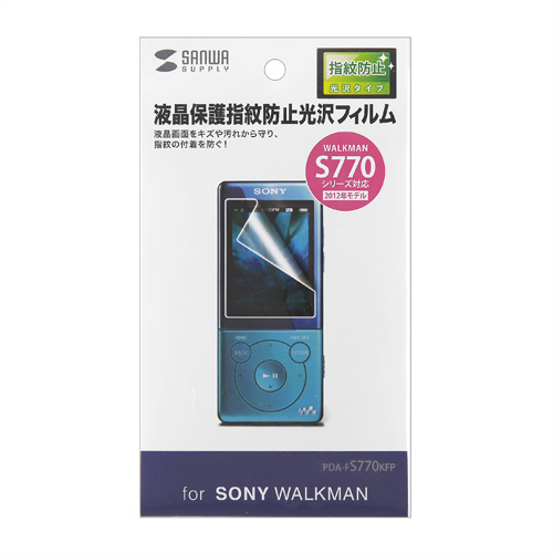 SONY WALKMAN S770V[Y tB(tیEwh~) PDA-FS770KFP