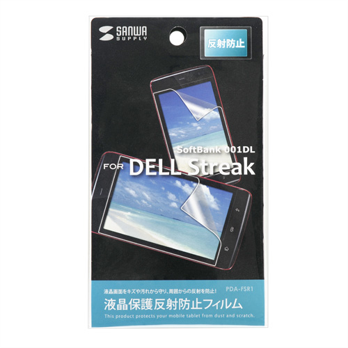 wh~tیtBiSoftBank DELL Streak 001DLpj PDA-FSR1KFP
