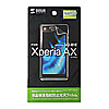 Xperia AXtB(tیEwh~) PDA-FXP10KFP