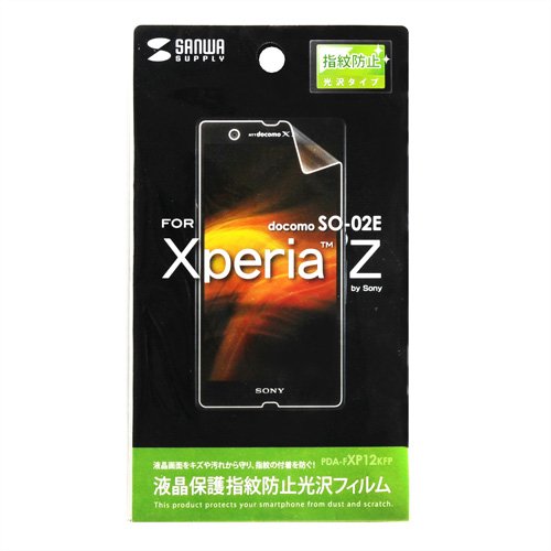 Xperia ZtB(tیEwh~) PDA-FXP12KFP