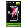 Xperia AtB(tیEwh~) PDA-FXP13KFP