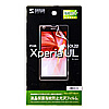 Xperia ULtB(tیEwh~) PDA-FXP14KFP