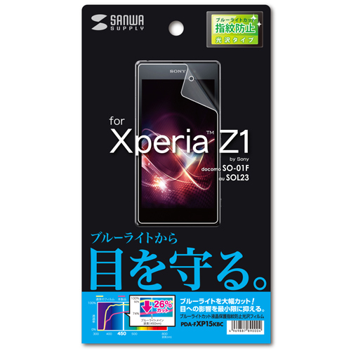 Xperia Z1pیtBiu[CgJbgEEwh~j PDA-FXP15KBC