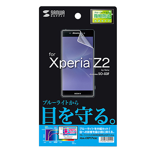 Xperia Z2pu[CgJbgtیtBiwh~E^Cvj PDA-FXP17KBC