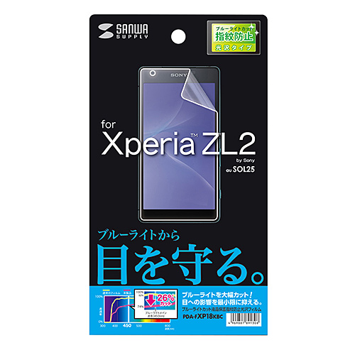 Xperia ZL2pu[CgJbgtیtBiwh~E^Cvj PDA-FXP18KBC