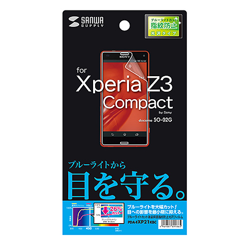 Xperia Z3 Compact u[CgJbgtیtBiwh~j PDA-FXP21KBC