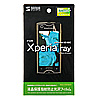 Xperia ray tیtBiwh~Ej PDA-FXP3KFP
