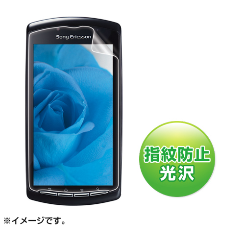 Xperia PLAY tیtBiwh~Ej PDA-FXP4KFP