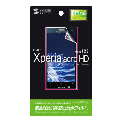 Xperia acro HD IS12S tیtBiwh~Ej PDA-FXP7KFP