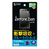 Zenfone ZoomtBiՌzEu[CgJbgEtیEw䔽˖h~j PDA-FZFZIABCAR