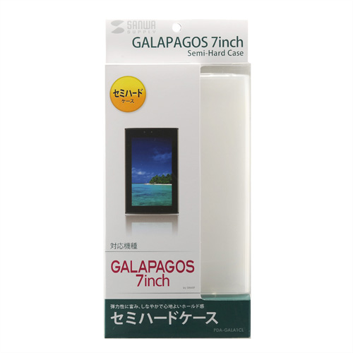 y킯݌ɏz GALAPAGOS A01SH P[XiZ~n[hENAj PDA-GALA1CL