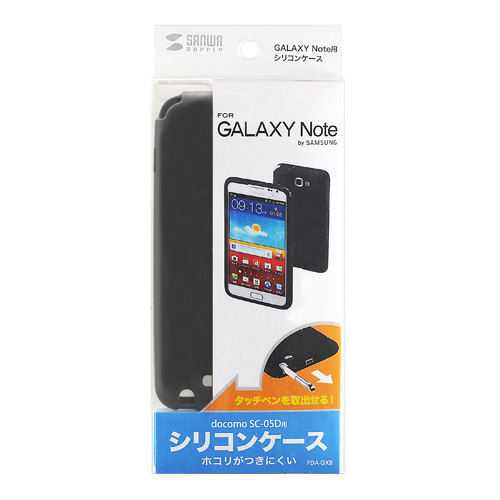 y킯݌ɏz GALAXY Note SC-05D VRP[X PDA-GX8