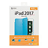 9.7C`iPad2017f n[hP[XiX^h^CvEu[j PDA-IPAD1004BL