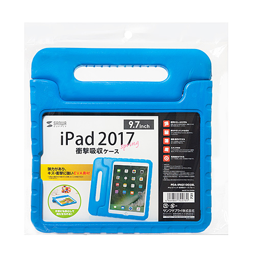 y킯݌ɏz9.7C`iPad2017f ՌzP[Xiu[j PDA-IPAD1005BL