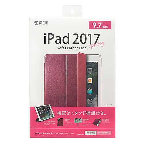AEgbgF9.7C` iPad 2017f \tgU[P[Xibhj ZPDA-IPAD1007R