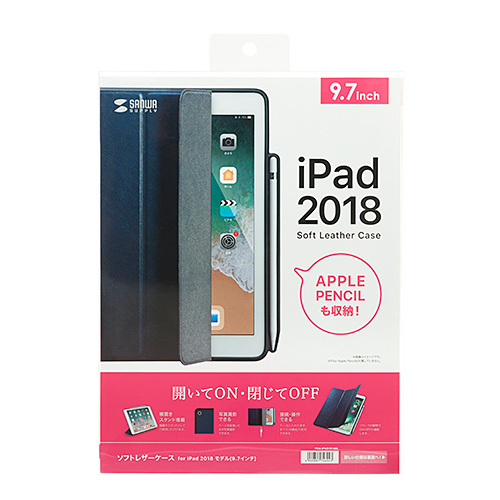 iPadケース（9.7インチ・Apple Pencil収納ポケット付き・ブルー）PDA ...