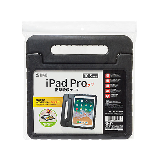 y킯݌ɏziPad Pro 10.5C` ՌzP[XiubNj PDA-IPAD1105BK