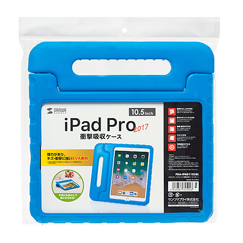 y킯݌ɏziPad Pro 10.5C` ՌzP[Xiu[j PDA-IPAD1105BL