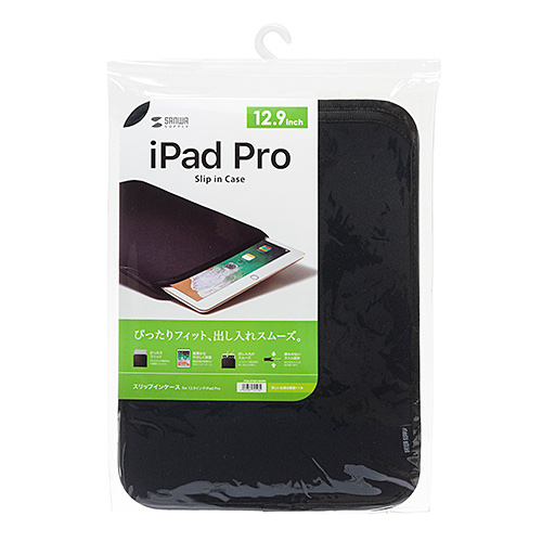 y킯݌ɏziPad Pro 12.9C` XbvCP[X PDA-IPAD1203BK