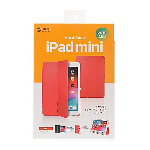 iPad mini 2019 P[Xin[hP[XEX^h^CvEbhj PDA-IPAD1404R