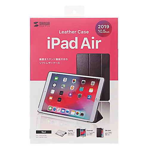 iPad Air  2019 P[Xi\tgP[XEPUU[EubNj PDA-IPAD1507BK
