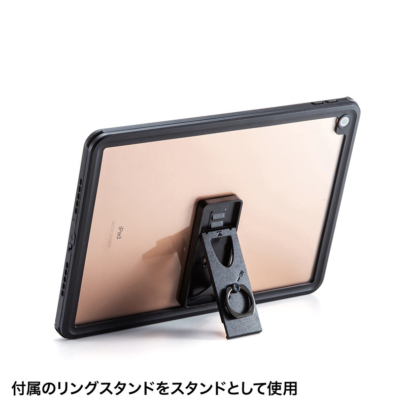 iPad Air 2019phP[X(ϏՌEIP68EȈՃXgbvEOX^ht) PDA-IPAD1516