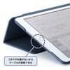 iPad 10.2C` n[hP[X ϏՌ ϔM X^h^Cv lCr[ PDA-IPAD1604NV