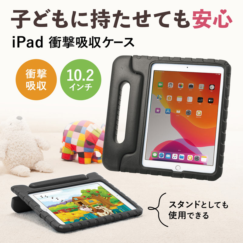 iPad 10.2C` nht ՌzP[X qǂp ubN PDA-IPAD1605BK