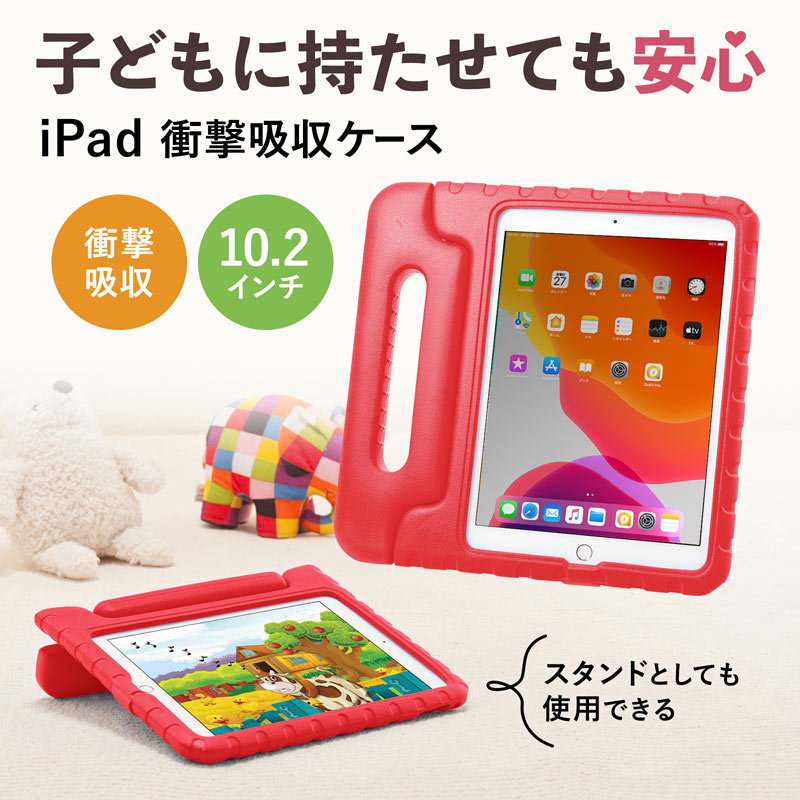 iPad 10.2C` nht ՌzP[X qǂp bh PDA-IPAD1605R