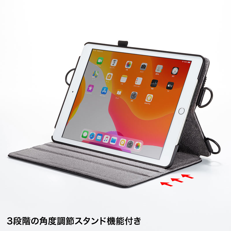 iPad 10.2インチ 手帳型ケース ショルダーストラップ スタンド機能