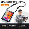 AEgbgFiPad 10.2C`@ϏՌP[XinhAX^hAV_[xgtj ZPDA-IPAD1617BK