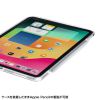 iPad Air P[X NAP[X n[hP[X  iPad Air 11C`iM2/2024j PDA-IPAD1702CL