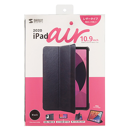 10.9C` iPad Air \tgU[P[X ubN PDA-IPAD1707BK