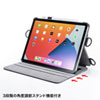 iPad Air 2020  X^h@\tV_[xgP[X PDA-IPAD1712BK