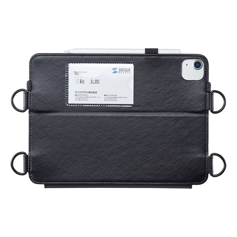iPad Air 2020 スタンド機能付きショルダーベルトケース｜サンプル無料 