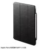 iPad Air P[X ^b`y[ \tgU[ iPad Air 11C`iM2/2024j PDA-IPAD1714BK2